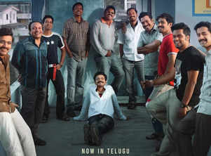 Telugu version of 'Manjummel Boys' to hit theaters on April 6 - Deets Inside