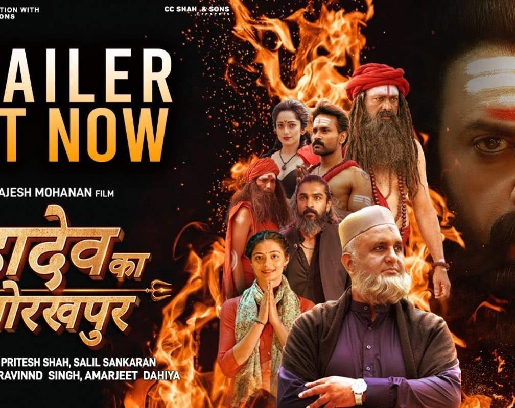 
Mahadev Ka Gorakhpur - Official Trailer
