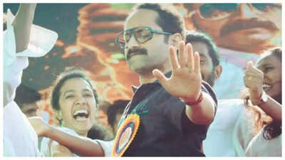 Fahadh Faasil steals the show with energetic dance moves at the 'Aavesham' promotional event