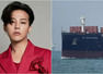 A container ship gets named after G-Dragon