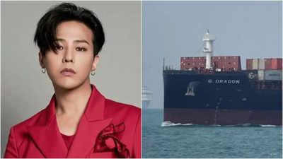 A container ship gets named after G-Dragon