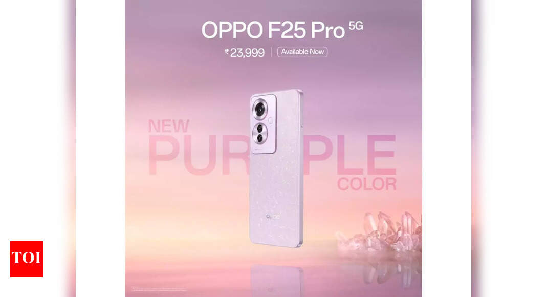 Oppo F25 Pro Coral Purple colour variant launched: Price, offers and more - Vimarsana News