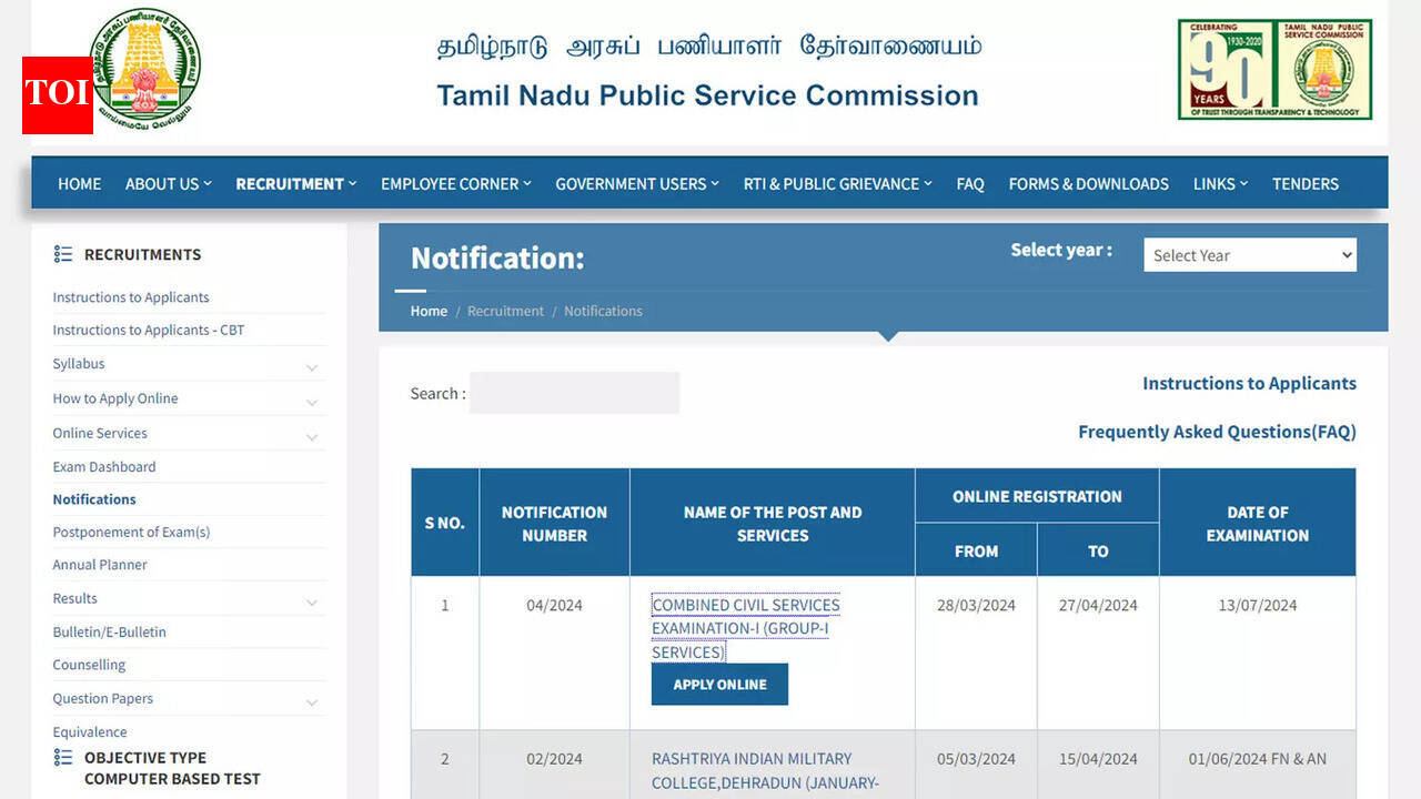 TNPSC Group 1 Services 2024 notification released at tnpsc.gov.in ...