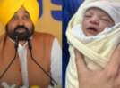 Punjab CM Bhagwant Mann blessed with a baby girl
