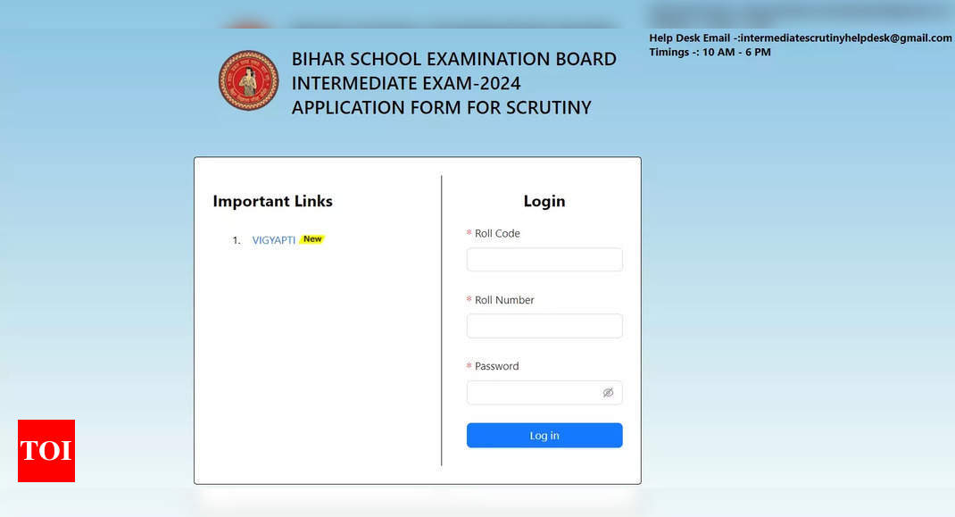 BSEB Inter Scrutiny Form 2024 released at bsebinter.org, direct link to apply