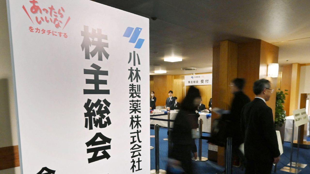 日本、死亡の疑いで「赤米」健康製品の回収を命令
