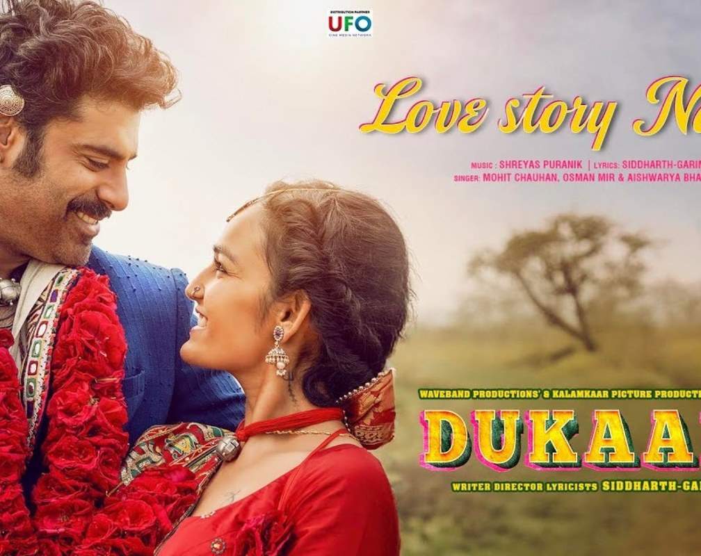 
Dukaan | Song - Love Story Natthi
