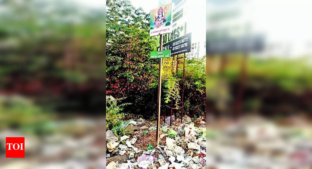 Lord Ram: Signposts With Lord Ram's Photo Put Up To Check Littering | Vadodara News - Vimarsana News