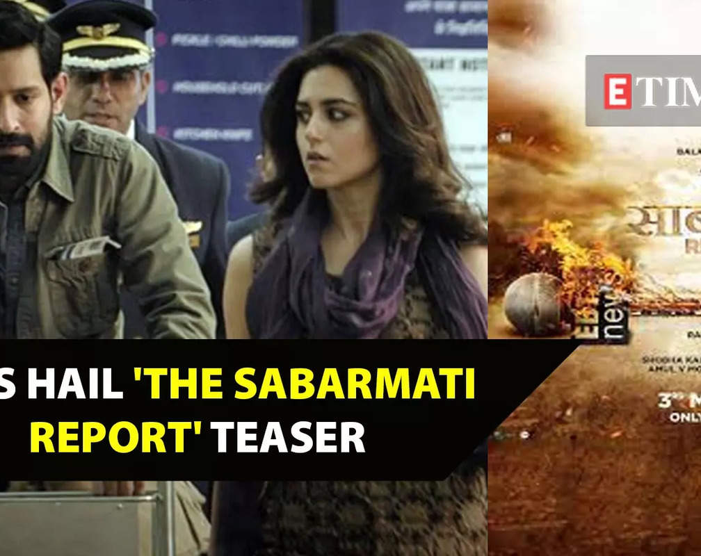 
Vikrant Massey's 'The Sabarmati Report' teaser gets thumbs up from fans: 'Another masterpiece loading...'
