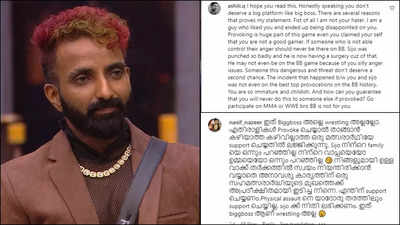 Bigg Boss Malayalam 6: Expelled contestant Asi Rocky wishes to make a reentry, here's what fans have to say