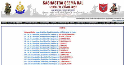 SSB Tradesman Result 2024 out for 1656 posts, direct link here