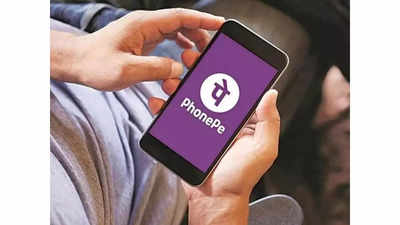 UPI in UAE: PhonePe users can now make UPI payments in UAE, here's how