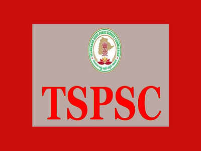 TSPSC Group 1 Prelims exam is on THIS date: Check exam pattern, syllabus and other details