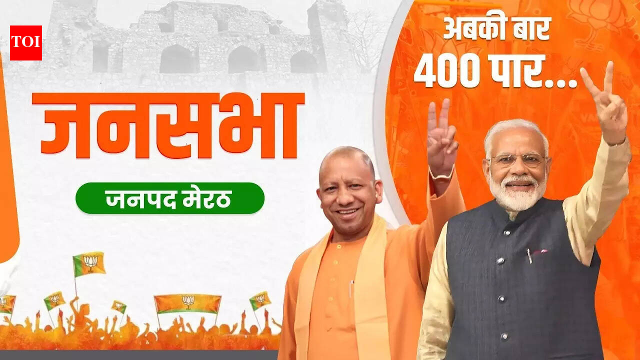 PM Narendra Modi and UP CM Yogi Adityanath address a rally in Meerut