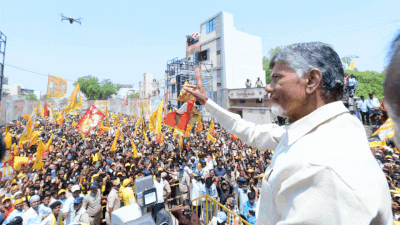 TDP chief wraps up Prajagalam campaign for Rayalaseema region at Kurnool