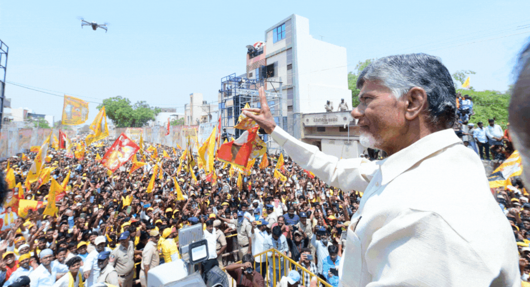 TDP chief wraps up Prajagalam campaign for Rayalaseema region at Kurnool | Vijayawada News - Vimarsana News