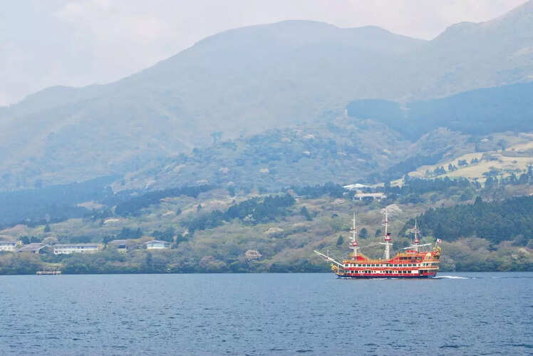 Hakone, Japan