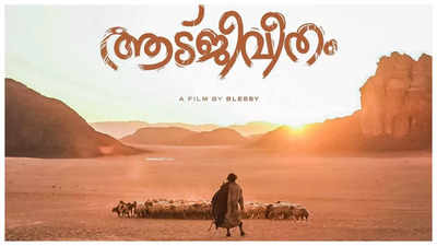 Aadujeevitham's budget revealed: Director Blessy confirms massive Rs 82 crore investment