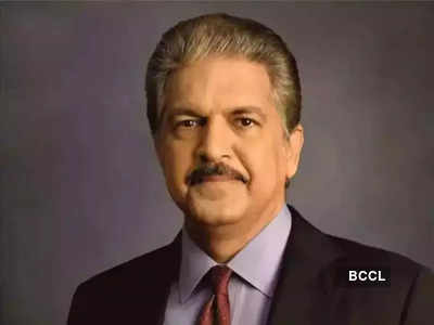 Anand Mahindra’s ‘monday Motivation’: “start Every Day With…” - Times 