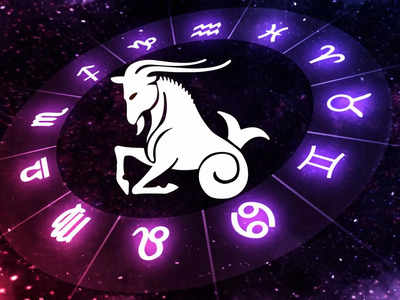 Capricorn, Horoscope Today, April 2, 2024: The foundation you lay today ...