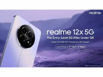Realme 12x to launch in India today: Live streaming, expected specs and other details
