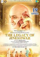 
The Legacy Of Jineshwar
