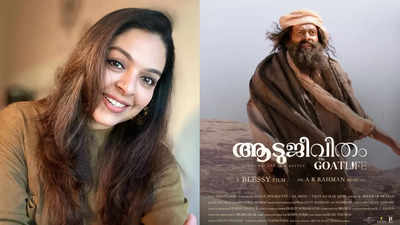 Radhika Rezia heaps praise on Blessy-Prithviraj Sukumaran’s ‘Aadujeevitham’