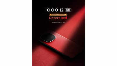 iQoo 12 Anniversary Edition to be available in India starting April 9: All the details
