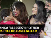 Priyanka Chopra's brother Siddharth Chopra and Neelam Upadhyay get 'roka-fied'; soon-to-be mami's photograph cuddling Malti goes viral