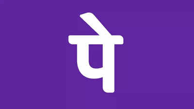 Can I add multiple bank accounts in the PhonePe app?