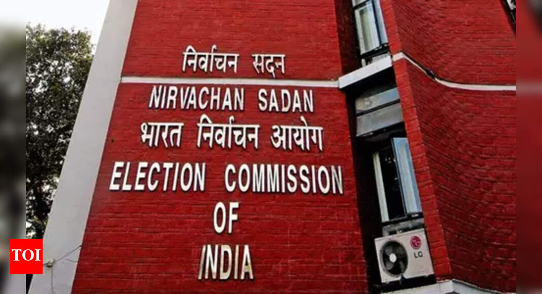 MAT quashes 'hasty, arbitrary' suspension of 3 govt officials in theft case at demo EVM strongroom | Mumbai News - Vimarsana News