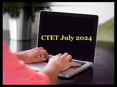 CTET 2024 July registration window extended till April 5