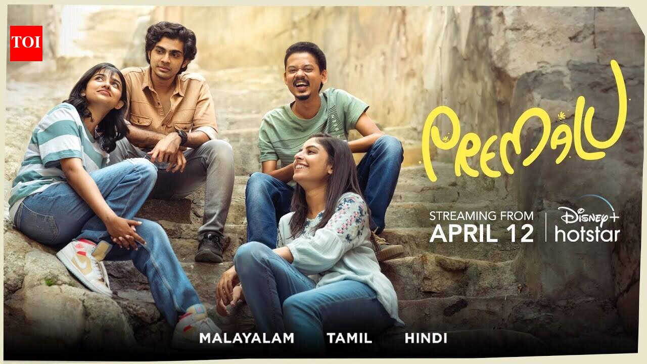 Premalu Trailer: Naslen And Mamitha Starrer Premalu Official Trailer