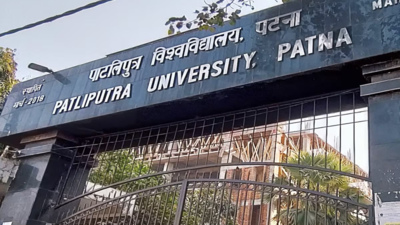 PPU to implement 75% quota for admission in undergraduate courses