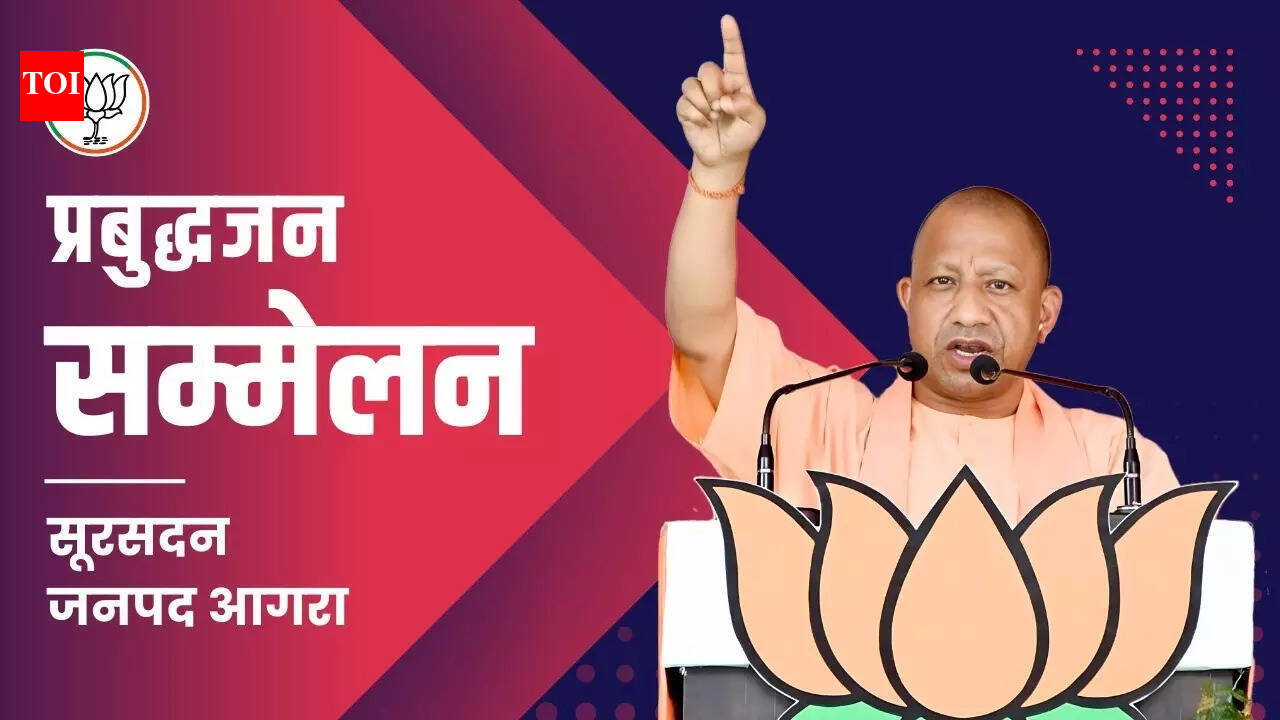 Lok Sabha Elections 2024: UP CM Yogi Adityanath campaigns in Agra