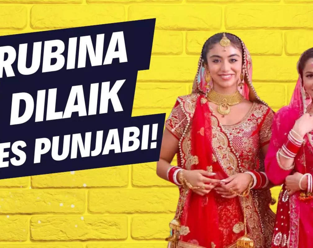 
Jannat Zubair and Rajiv Adatia on Rubina’s film: We are waiting to see her speak in Punjabi
