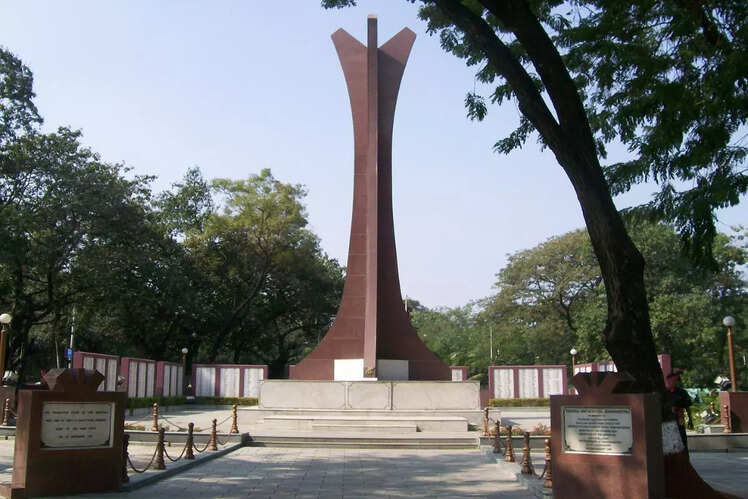 Vijay Smarak, Pune