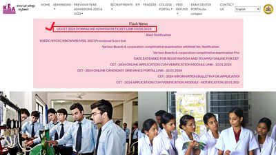 KCET 2024 admit card released at cetonline.karnataka.gov.in; Check direct link here
