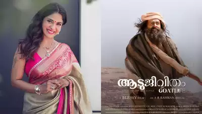Poornima Indrajith heaps praise on Prithviraj Sukumaran’s ‘Aadujeevitham’, says, ‘Your labour of love speaks volumes about your vision and passion’