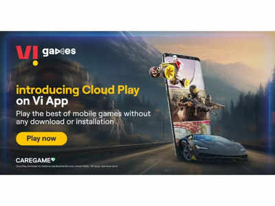 Vodafone Idea launches mobile cloud gaming service: What it is, price and other details