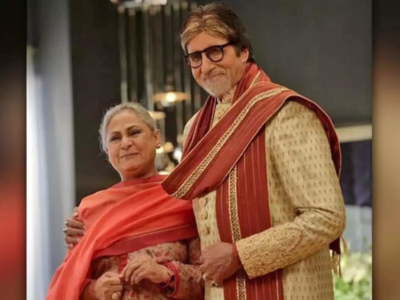 Jaya Bachchan talks about her relationship with her husband Amitabh ...