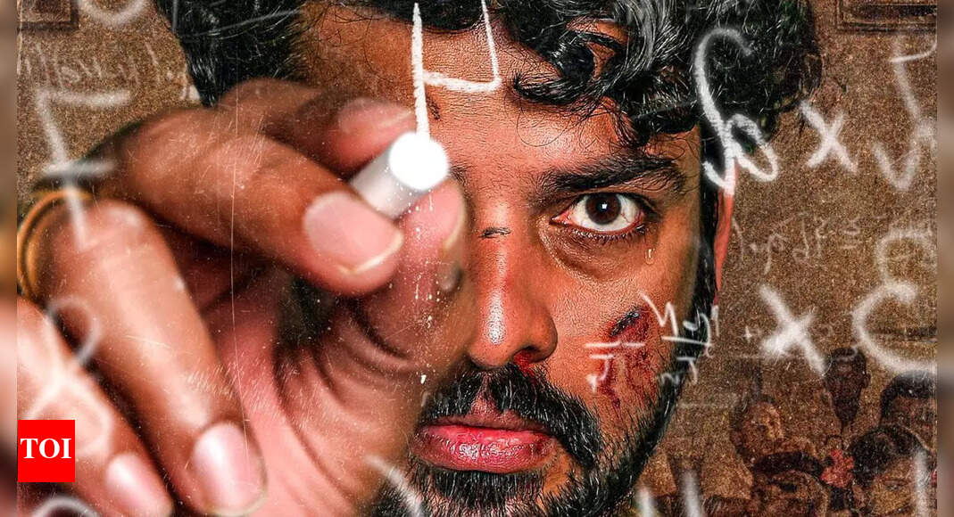 'Ma Po Si' first look: Vemal to play a teacher after 13 years for Bose Venkat's debut directorial | Tamil Movie News - Vimarsana News