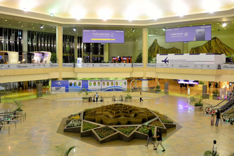 King Fahd International Airport, Saudi Arabia 