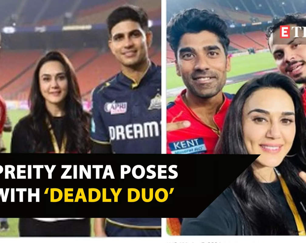 
Preity Zinta strikes a pose with ‘deadly duo’ Shashank Singh, Ashutosh Sharma and Shikhar Dhawan, Shubman Gill after PKBS's win
