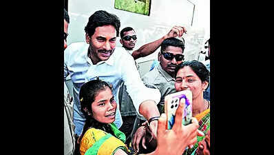 Ysrcp Manifesto Likely To Be Released On Ugadi | Vijayawada News - The ...