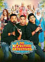 The Defective Detectives