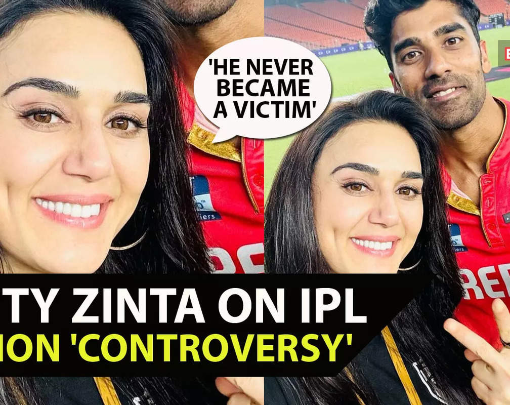 
Preity Zinta speaks out about her choice to select Shashank Singh for Punjab Kings in the IPL auction
