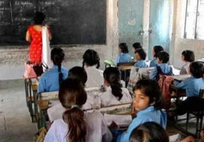 UP government introduces measures to curb teacher proxy issues in schools