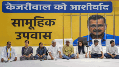 AAP leaders hold collective fast to protest against Arvind Kejriwal's arrest