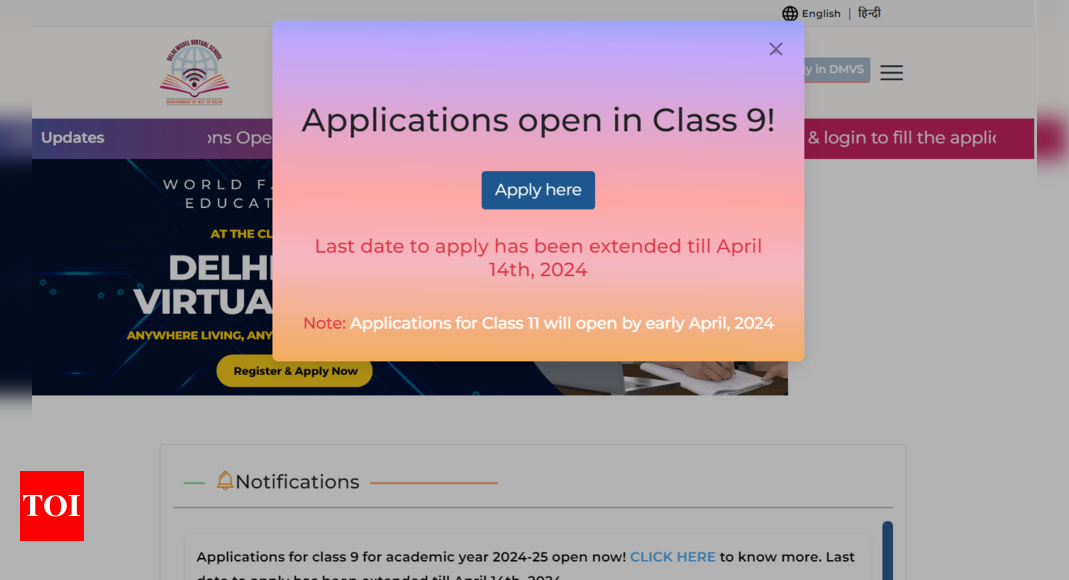 Delhi Model Virtual School Admission deadline extended till April 14: Check eligibility and steps to apply